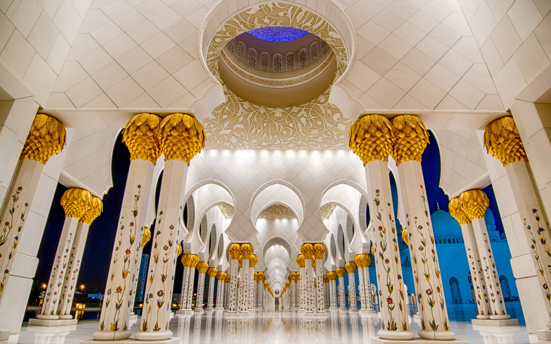 Photo of Sheikh Zayed Grand Mosque